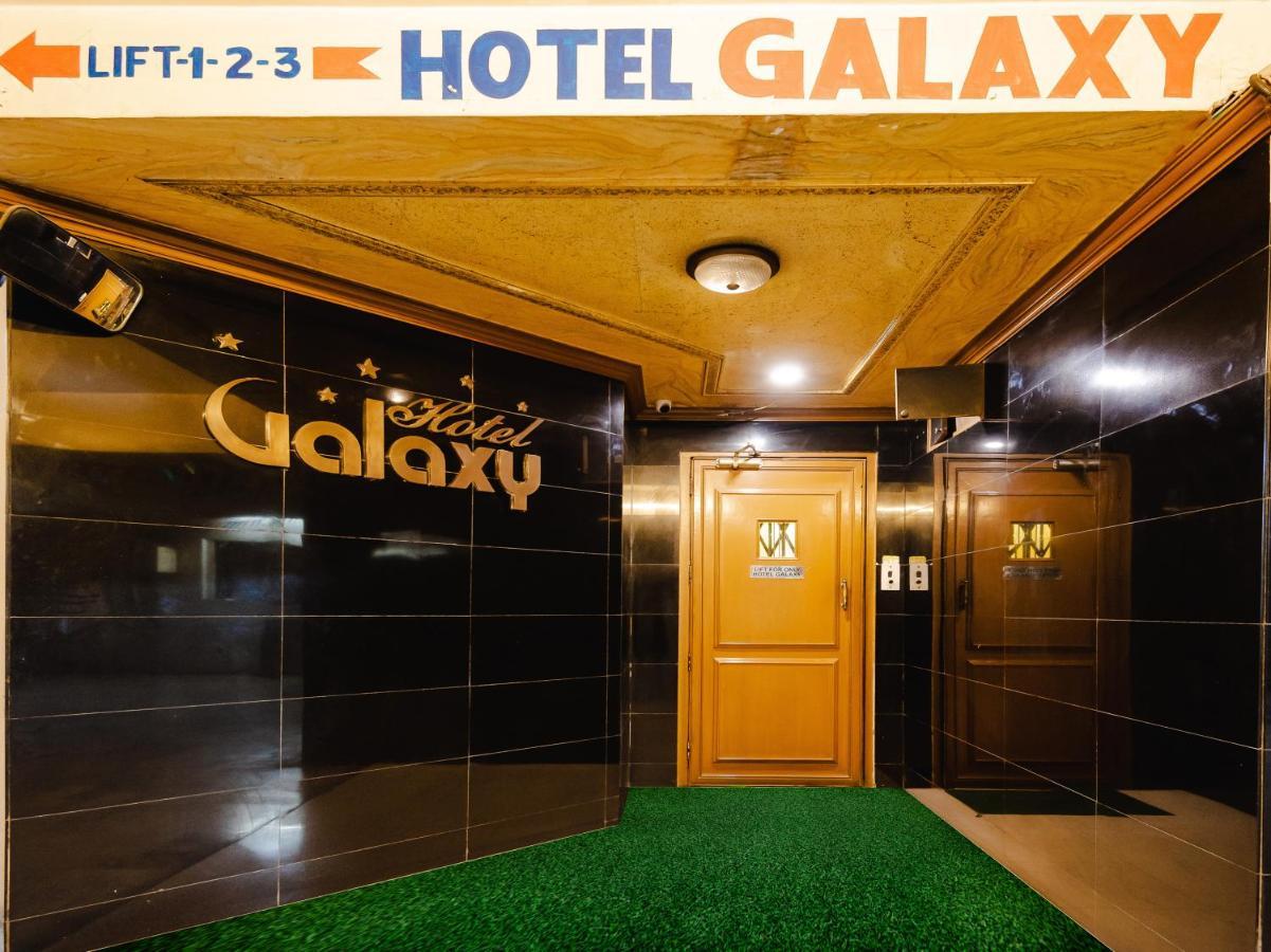 Hotel Galaxy Surat Exterior photo